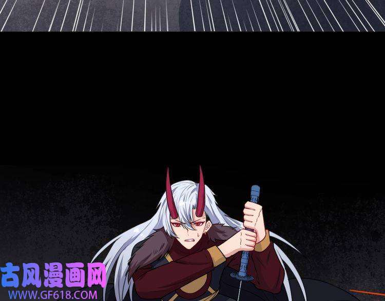 魔尊奶爸第182话 恐怖的实力