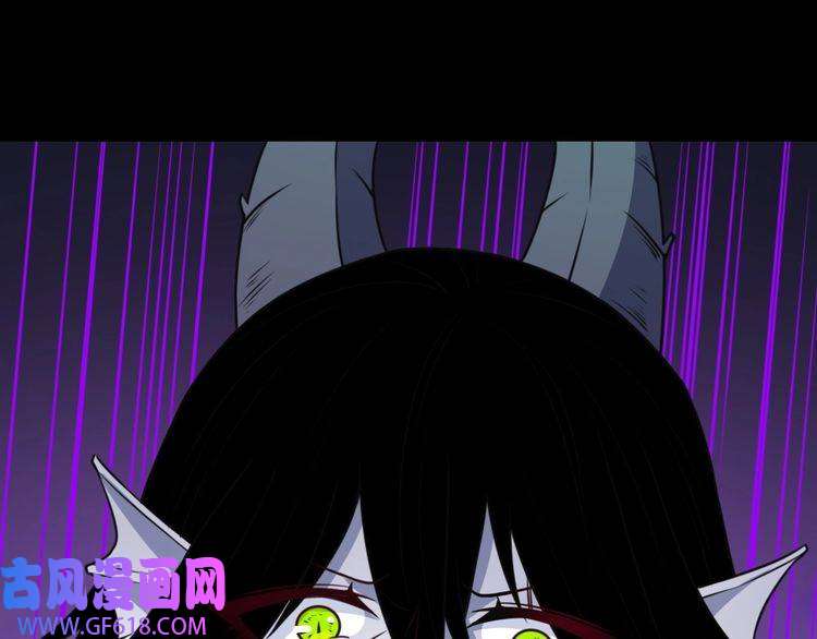 魔尊奶爸第182话 恐怖的实力