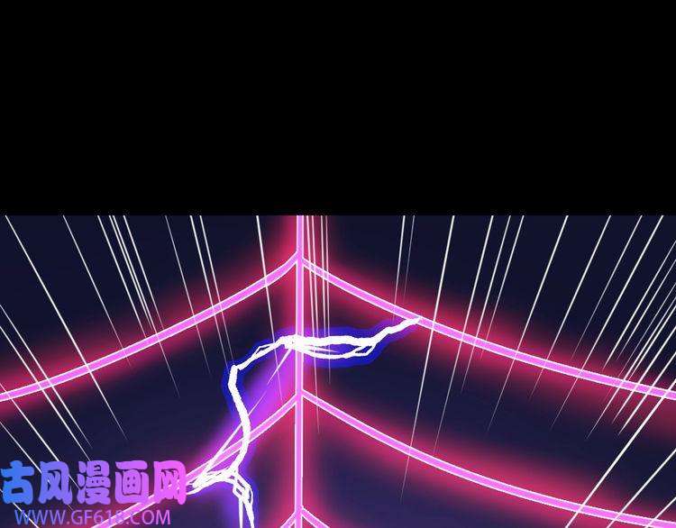 魔尊奶爸第182话 恐怖的实力