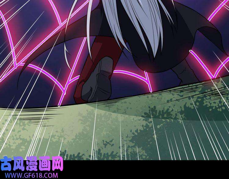 魔尊奶爸第182话 恐怖的实力