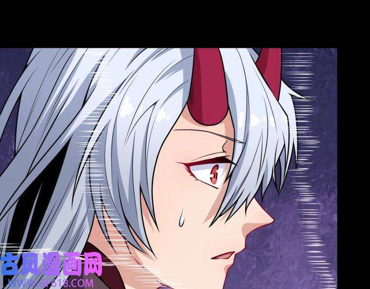 魔尊奶爸第182话 恐怖的实力