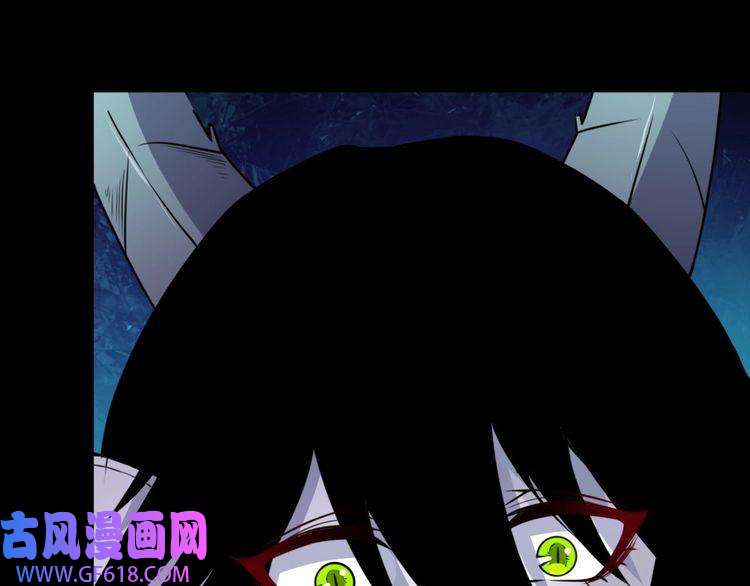 魔尊奶爸第182话 恐怖的实力