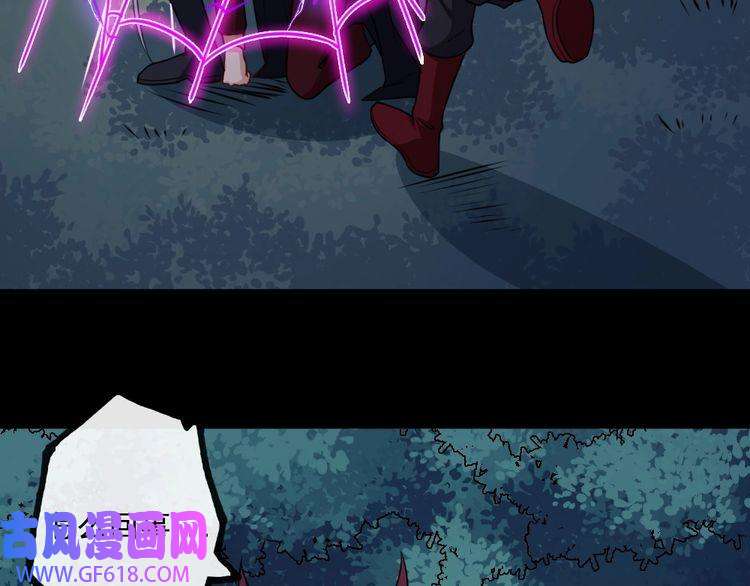 魔尊奶爸第182话 恐怖的实力