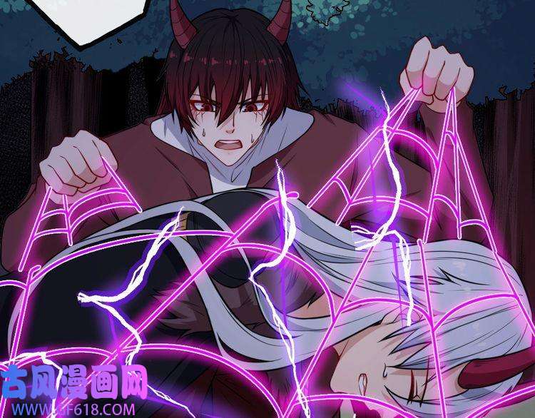 魔尊奶爸第182话 恐怖的实力