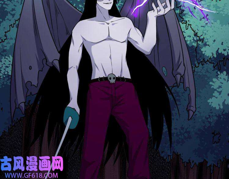 魔尊奶爸第182话 恐怖的实力