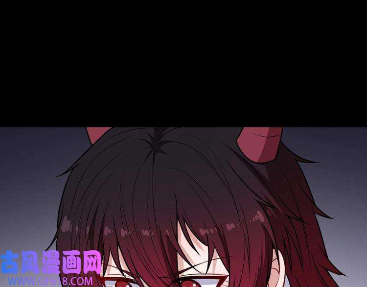 魔尊奶爸第182话 恐怖的实力