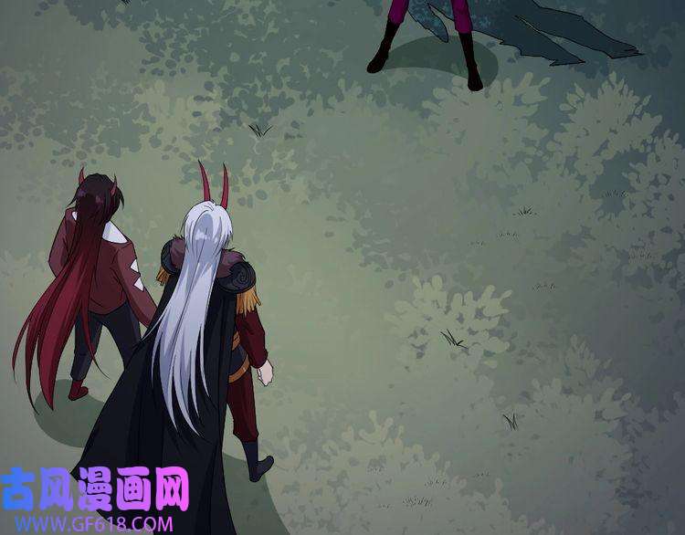 魔尊奶爸第184话 冥帝战死！