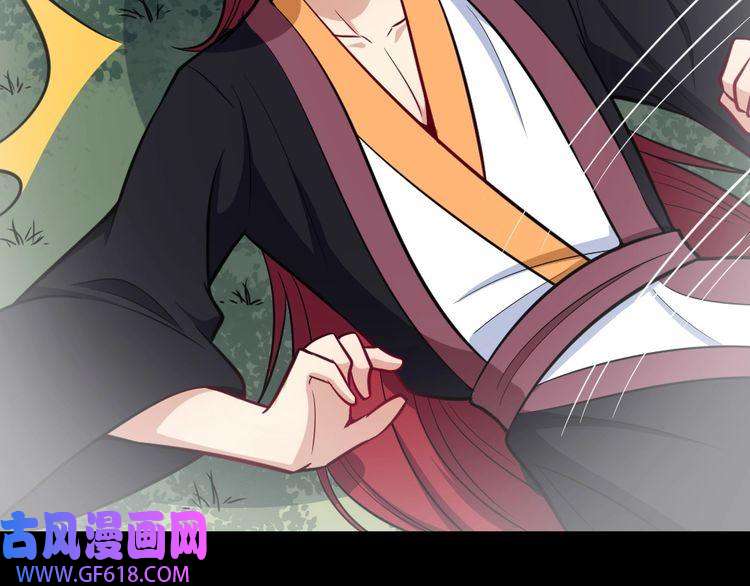 魔尊奶爸第184话 冥帝战死！