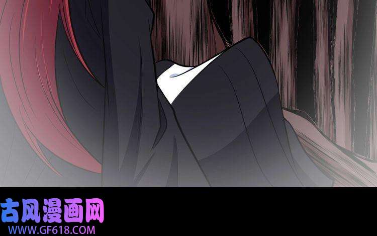 魔尊奶爸第184话 冥帝战死！