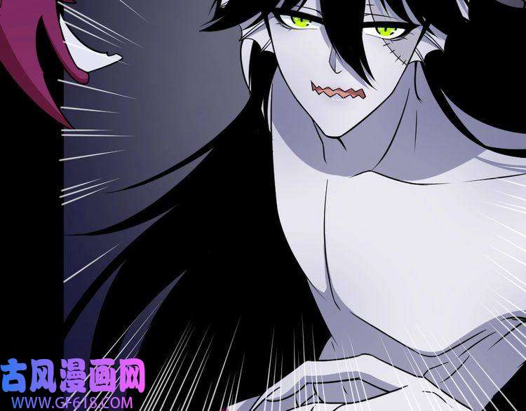 魔尊奶爸第184话 冥帝战死！