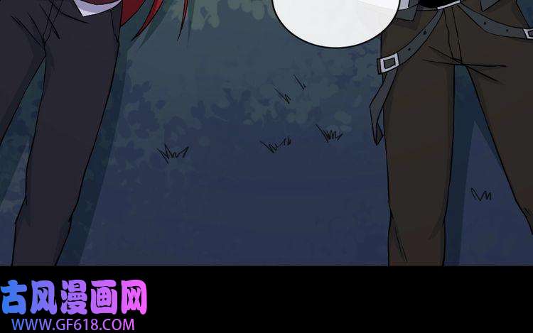 魔尊奶爸第184话 冥帝战死！