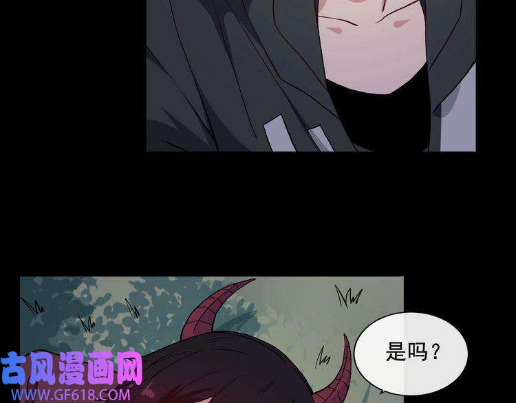 魔尊奶爸第184话 冥帝战死！