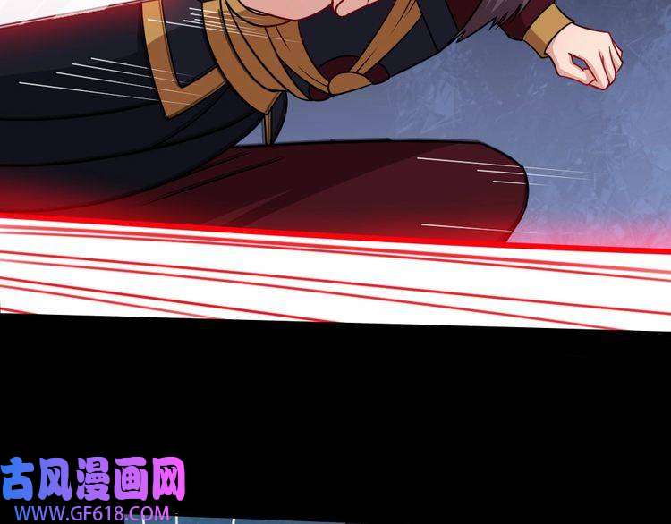 魔尊奶爸第184话 冥帝战死！