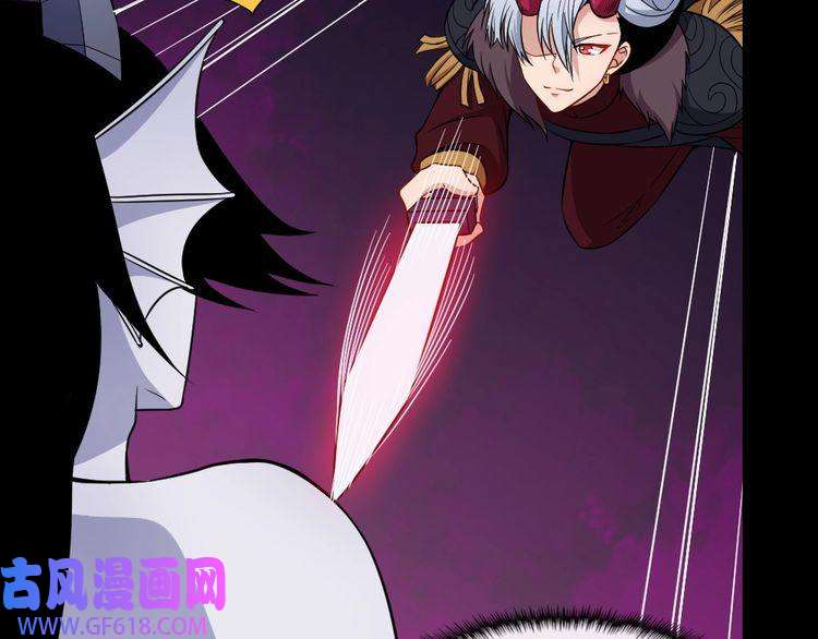 魔尊奶爸第184话 冥帝战死！