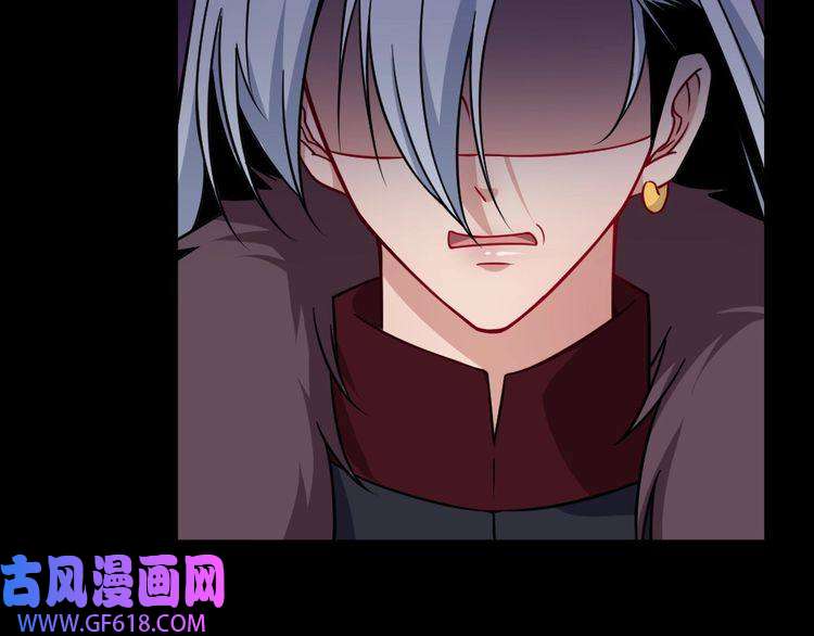 魔尊奶爸第184话 冥帝战死！