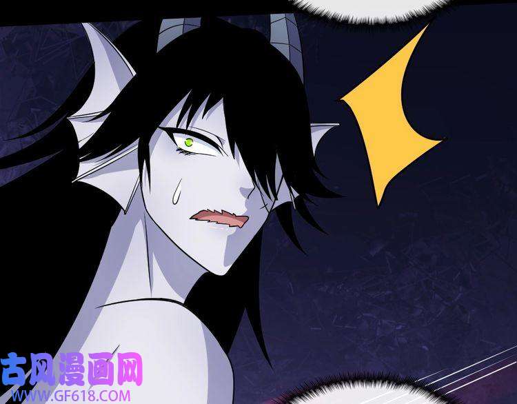 魔尊奶爸第184话 冥帝战死！