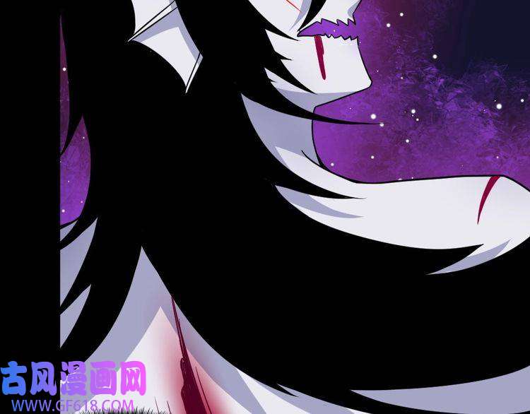 魔尊奶爸第184话 冥帝战死！