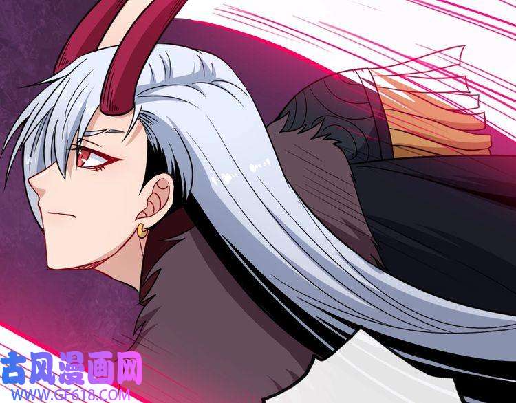 魔尊奶爸第184话 冥帝战死！