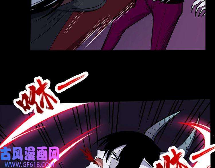 魔尊奶爸第184话 冥帝战死！