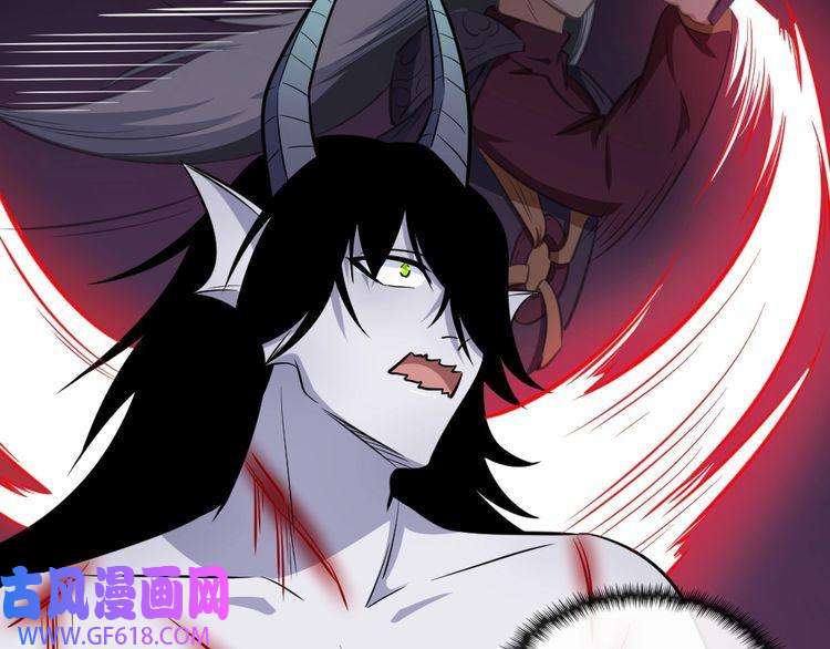 魔尊奶爸第184话 冥帝战死！