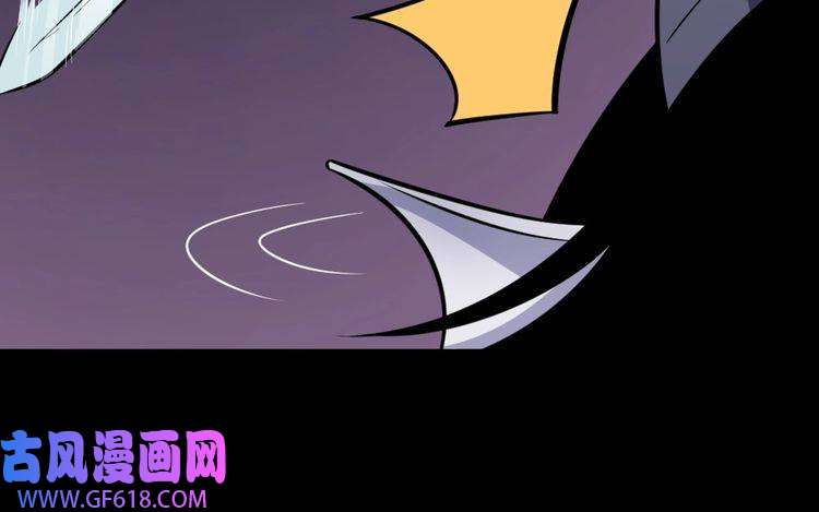 魔尊奶爸第184话 冥帝战死！