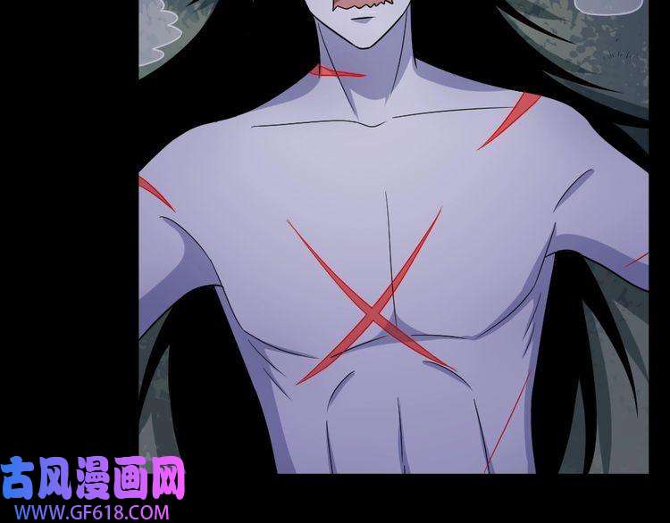 魔尊奶爸第184话 冥帝战死！