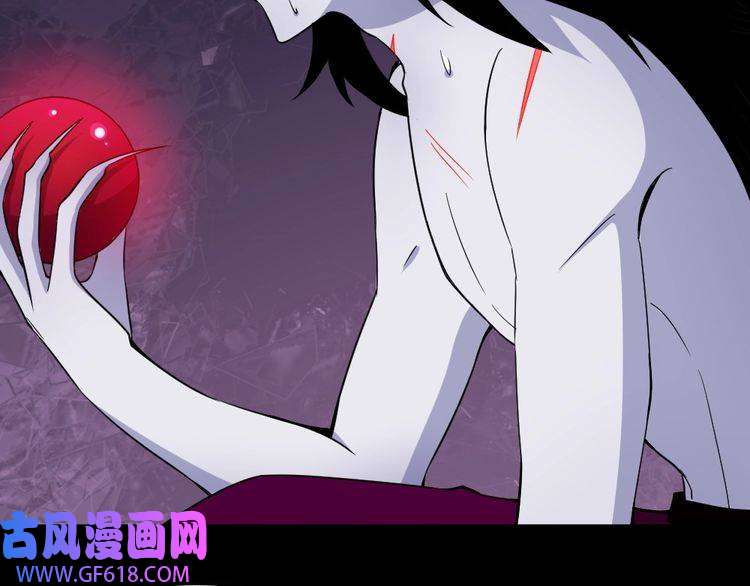 魔尊奶爸第184话 冥帝战死！