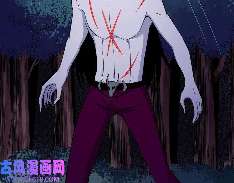 魔尊奶爸第184话 冥帝战死！