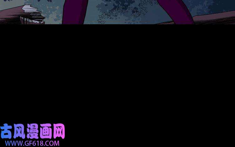 魔尊奶爸第184话 冥帝战死！