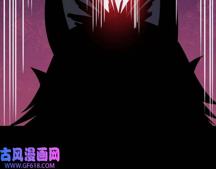 魔尊奶爸第184话 冥帝战死！