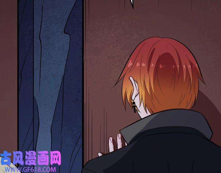 魔尊奶爸第185话 身不由己