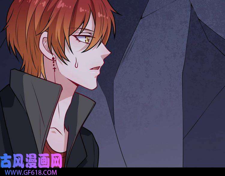 魔尊奶爸第185话 身不由己