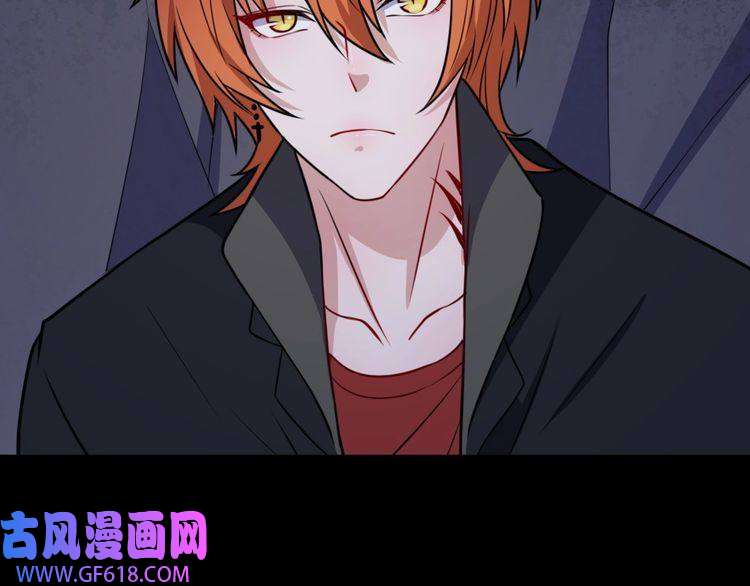 魔尊奶爸第185话 身不由己