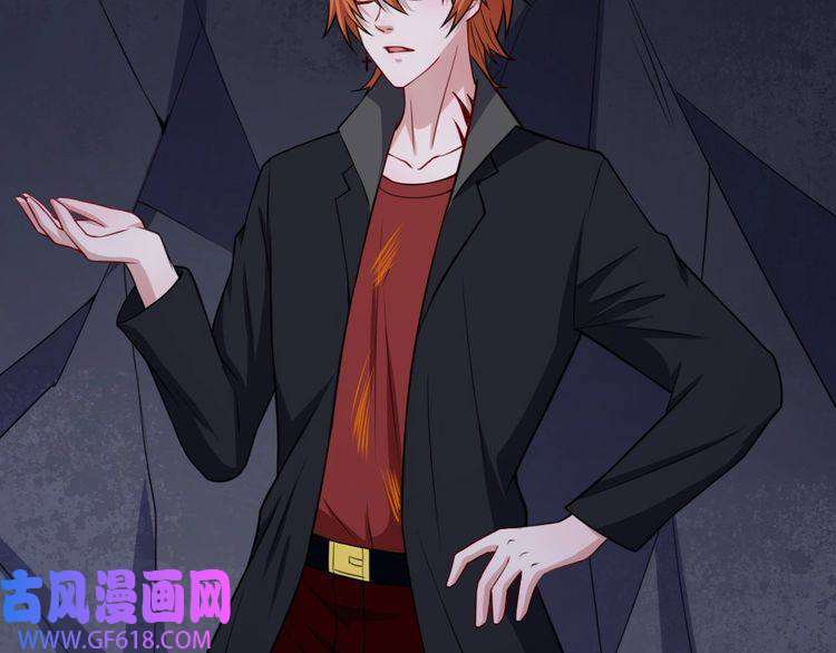 魔尊奶爸第185话 身不由己