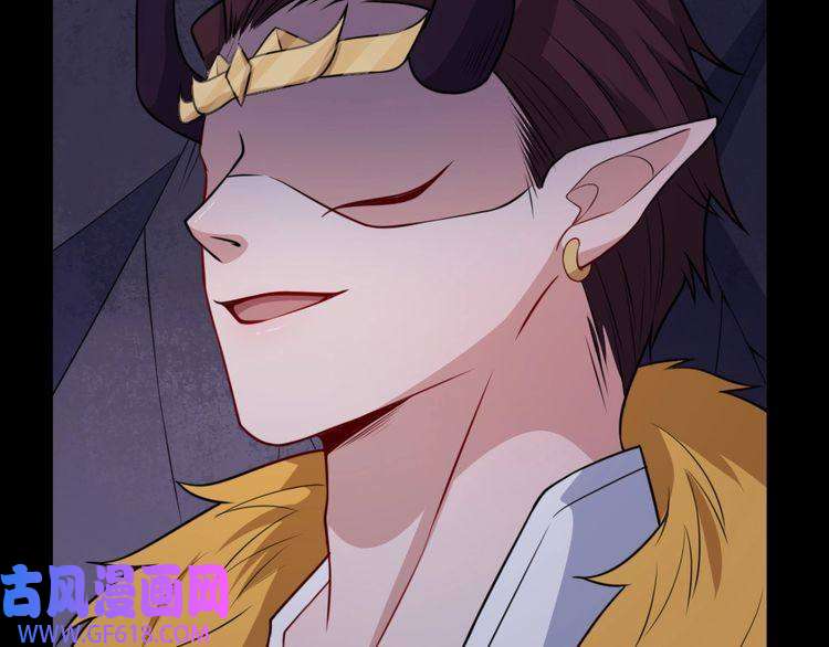 魔尊奶爸第185话 身不由己