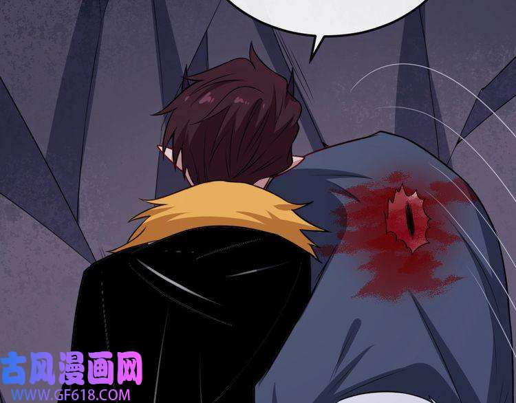 魔尊奶爸第185话 身不由己