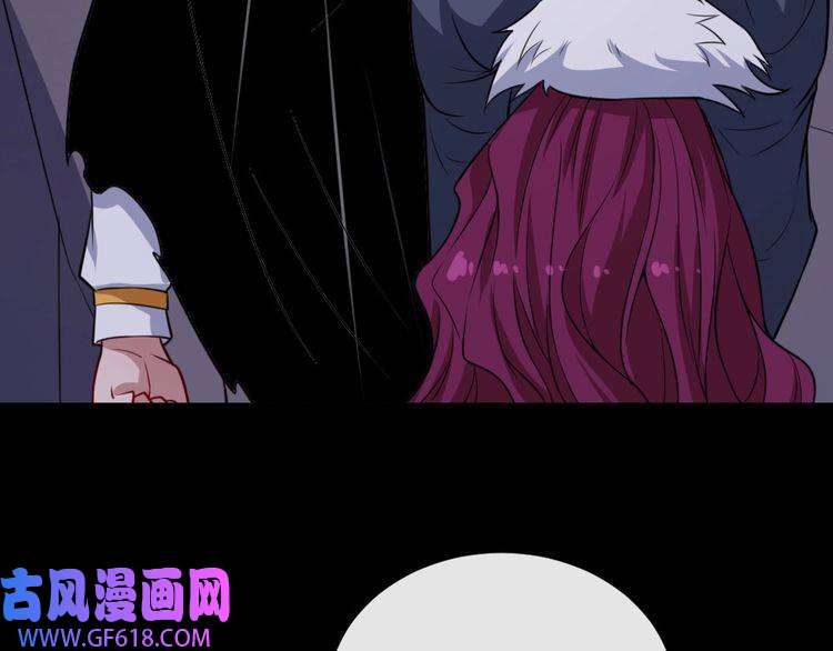 魔尊奶爸第185话 身不由己