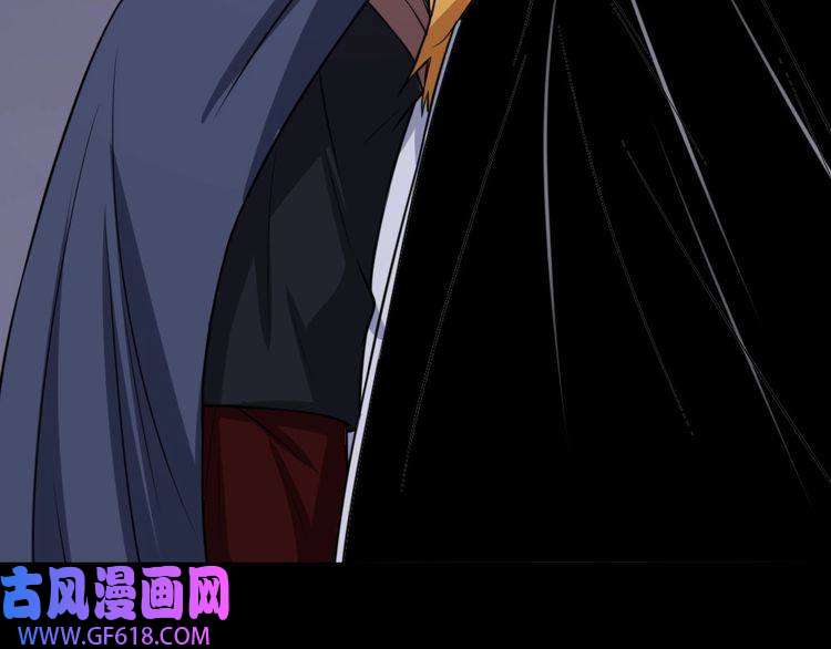 魔尊奶爸第185话 身不由己