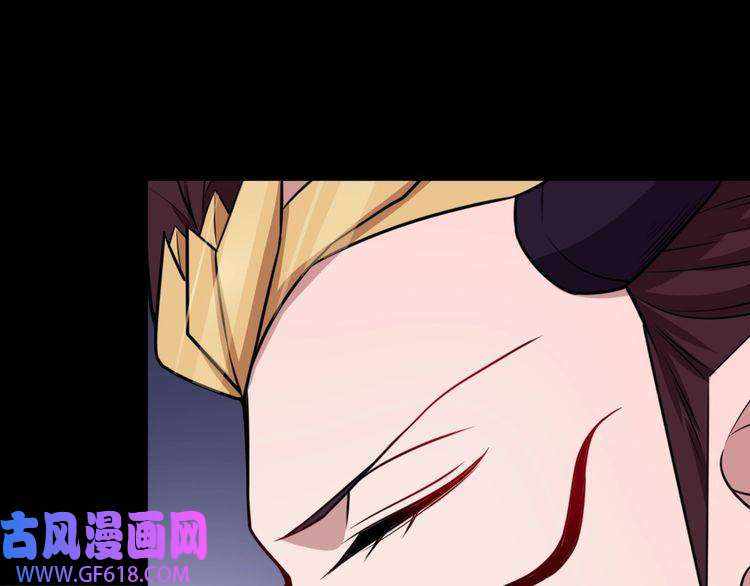 魔尊奶爸第185话 身不由己