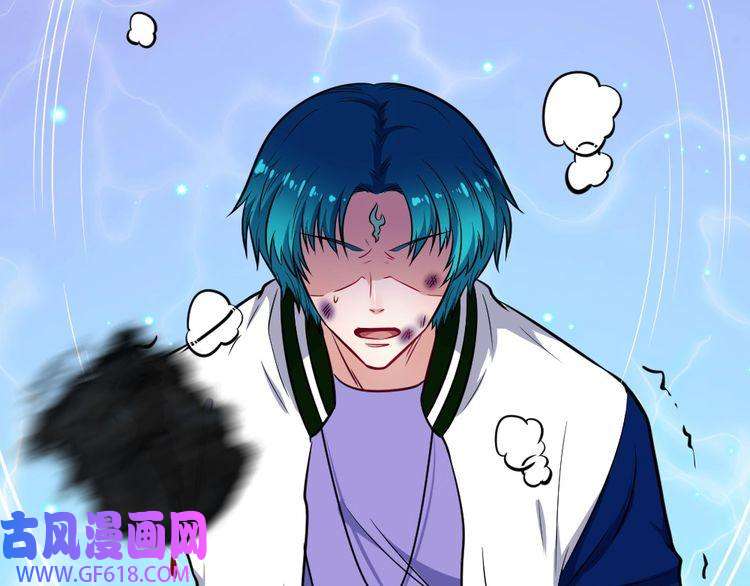 魔尊奶爸第185话 身不由己