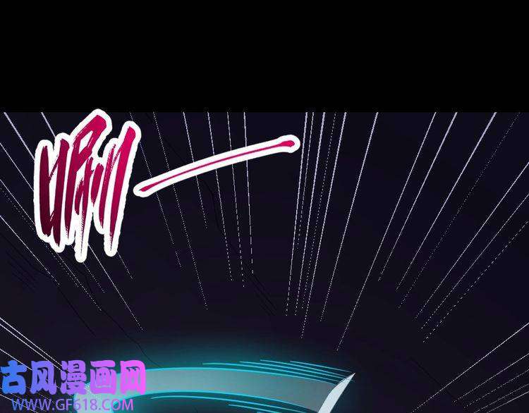 魔尊奶爸第185话 身不由己