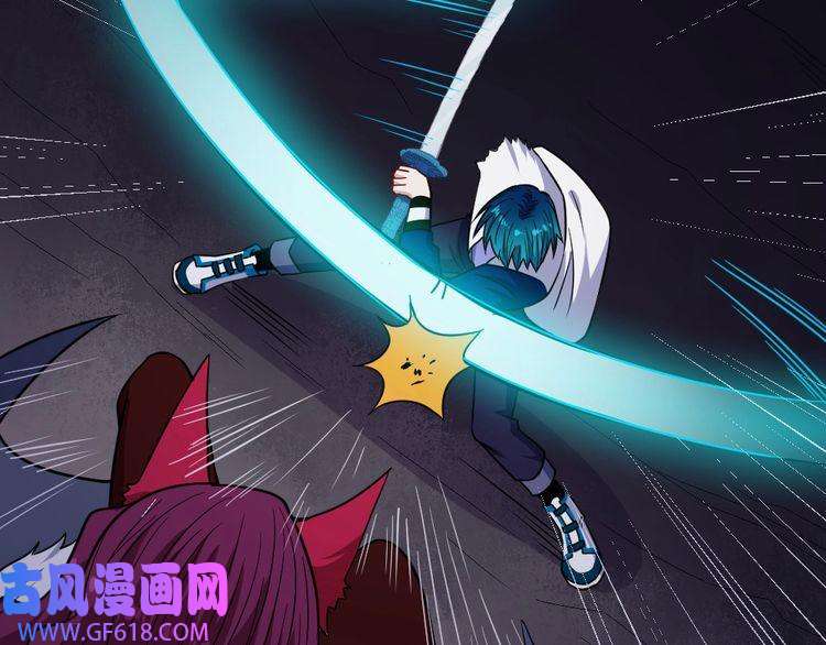 魔尊奶爸第185话 身不由己