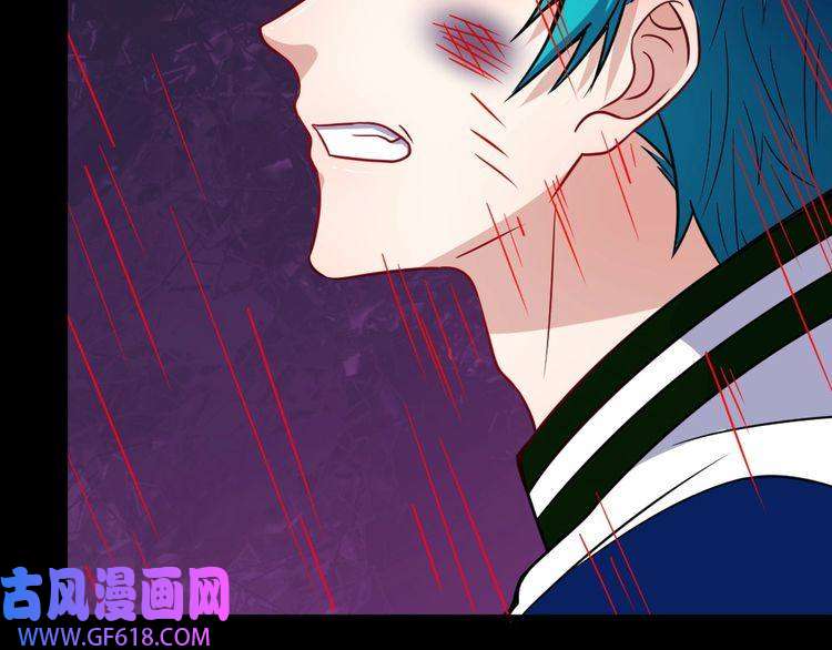 魔尊奶爸第185话 身不由己