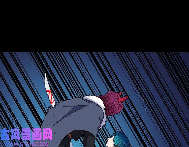 魔尊奶爸第185话 身不由己