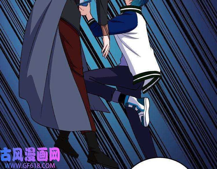 魔尊奶爸第185话 身不由己