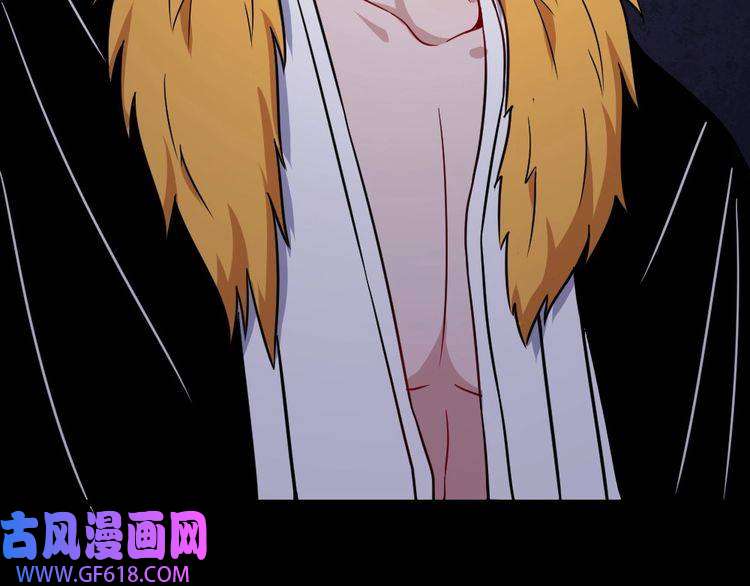 魔尊奶爸第185话 身不由己