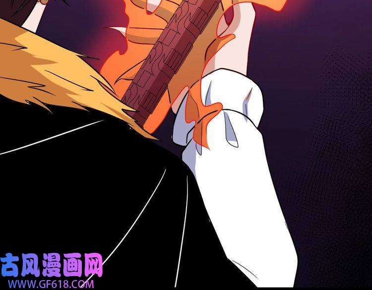 魔尊奶爸第185话 身不由己