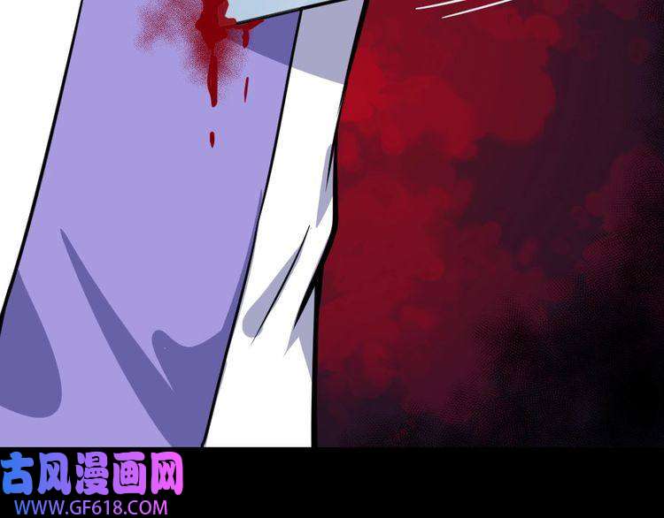 魔尊奶爸第185话 身不由己