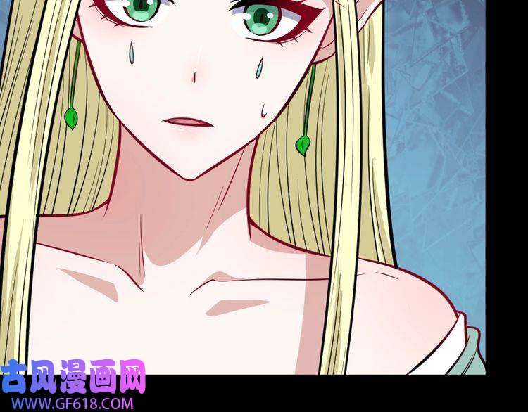 魔尊奶爸第185话 身不由己