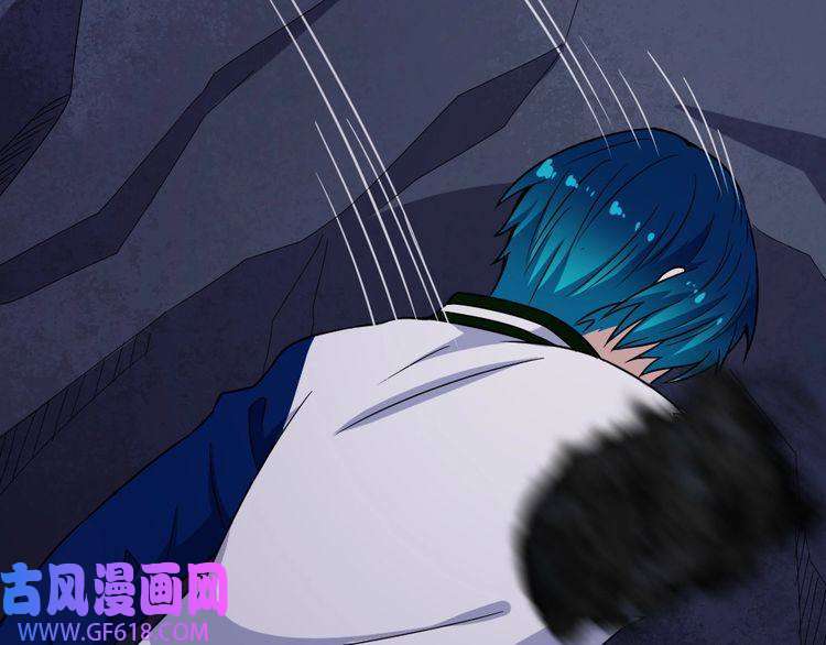 魔尊奶爸第185话 身不由己